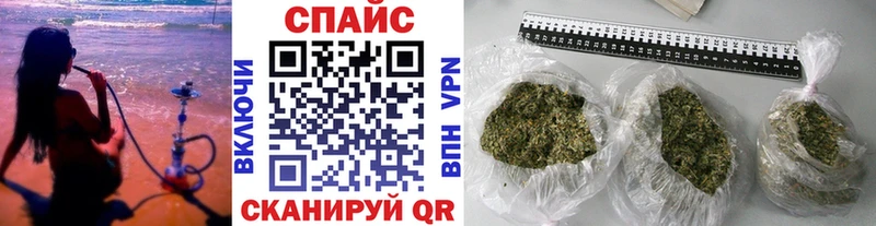 БУТИРАТ 99%  Купить закладки  Дубна 