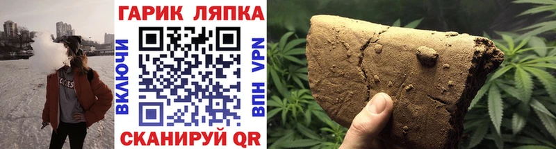 Купить  Дубна  ГАШ 40% ТГК 