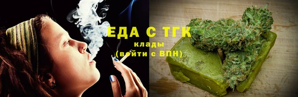 jwh Коряжма