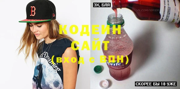 кристаллы Корсаков
