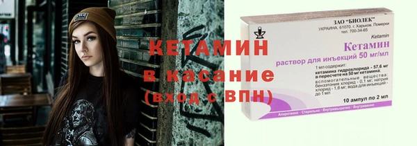 гашиш Костерёво