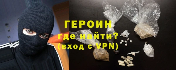 гашиш Костерёво