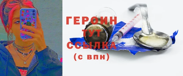jwh Коряжма