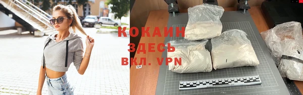 jwh Коряжма