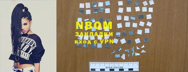 кристаллы Корсаков
