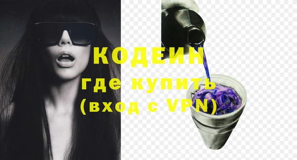 jwh Коряжма