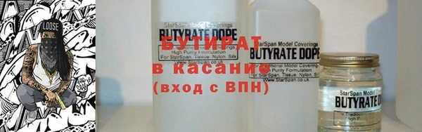 гашиш Костерёво