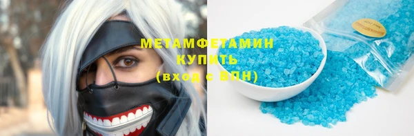кристаллы Корсаков