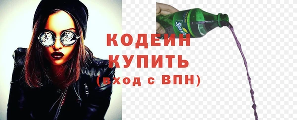 кристаллы Корсаков