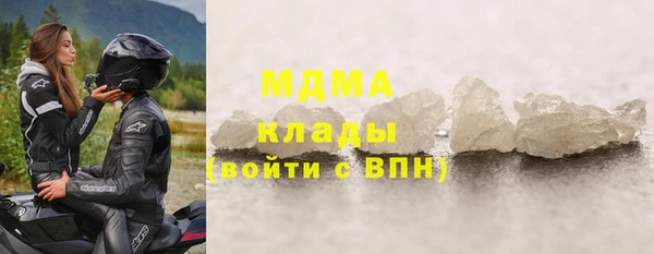 jwh Коряжма