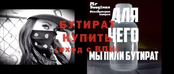 jwh Коряжма