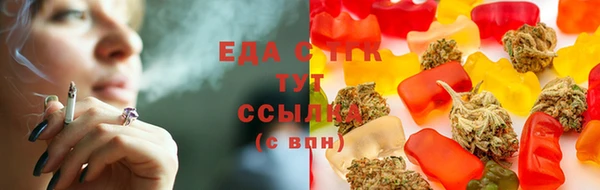 кристаллы Корсаков