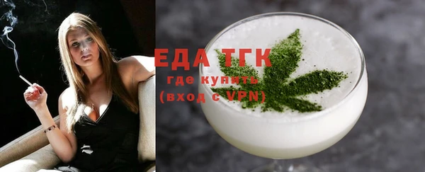 jwh Коряжма