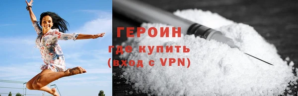 гашиш Костерёво