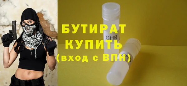 кристаллы Корсаков