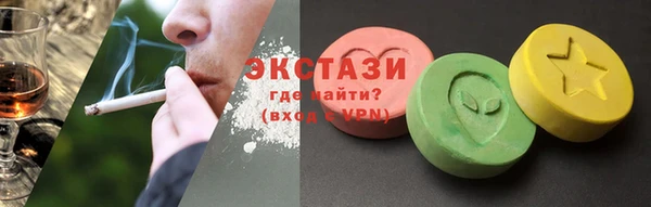 кристаллы Корсаков