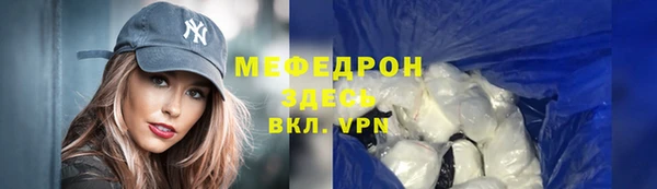 гашиш Костерёво