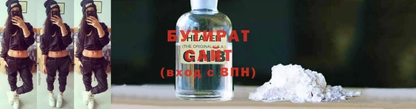 кристаллы Корсаков