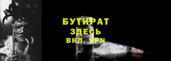гашиш Костерёво