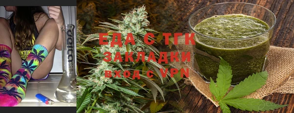 jwh Коряжма