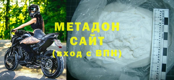 гашиш Костерёво