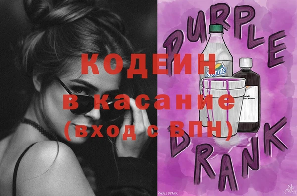 кристаллы Корсаков