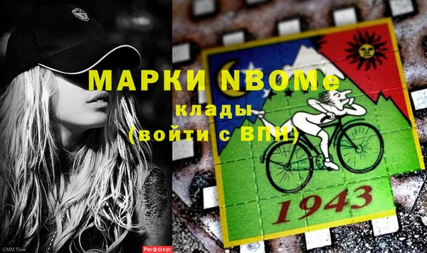 гашиш Костерёво