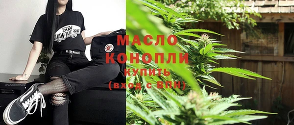гашиш Костерёво