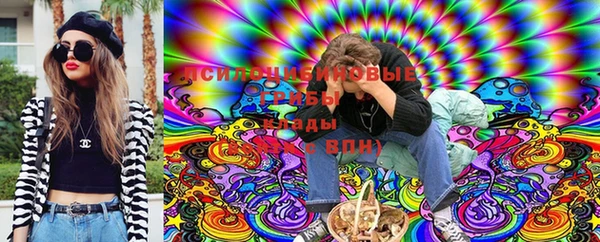 jwh Коряжма