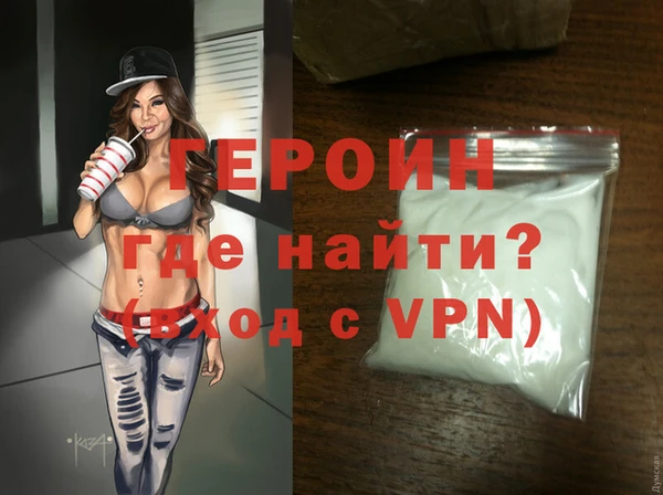 кристаллы Корсаков