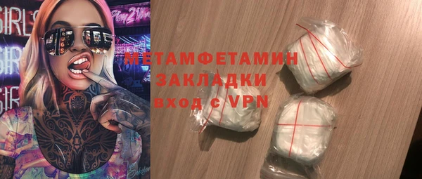 гашиш Костерёво