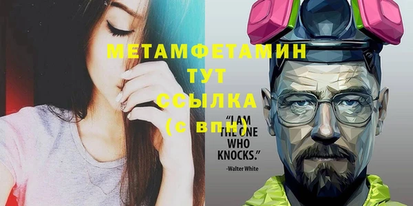 jwh Коряжма