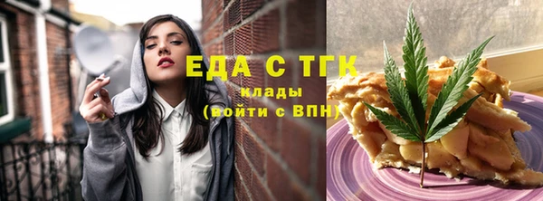 гашиш Костерёво