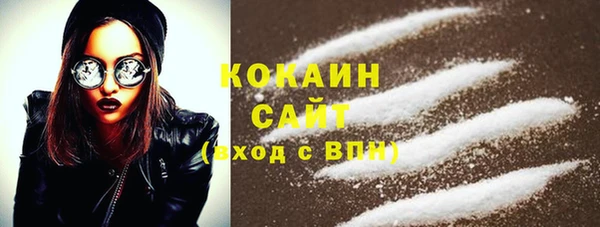 кристаллы Корсаков