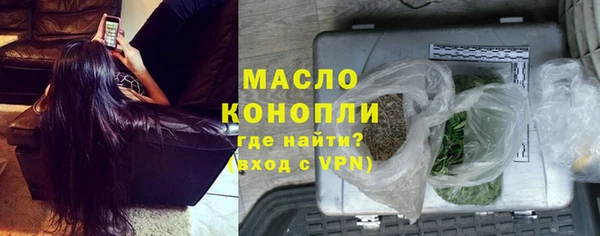 кристаллы Корсаков
