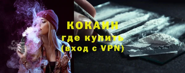 гашиш Костерёво